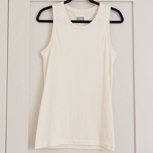 Athleta Cream Ribbed Tank